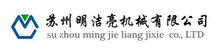 蘇州掃地機(jī)